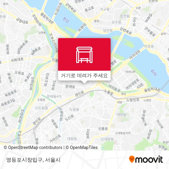 영등포시장입구 지도