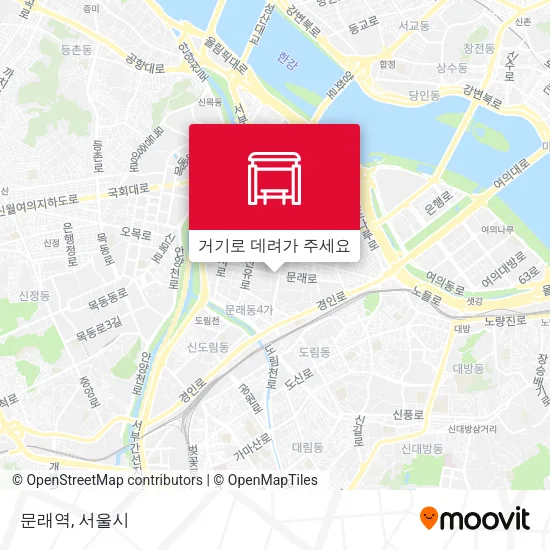 문래역 지도