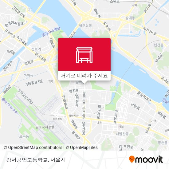강서공업고등학교 지도