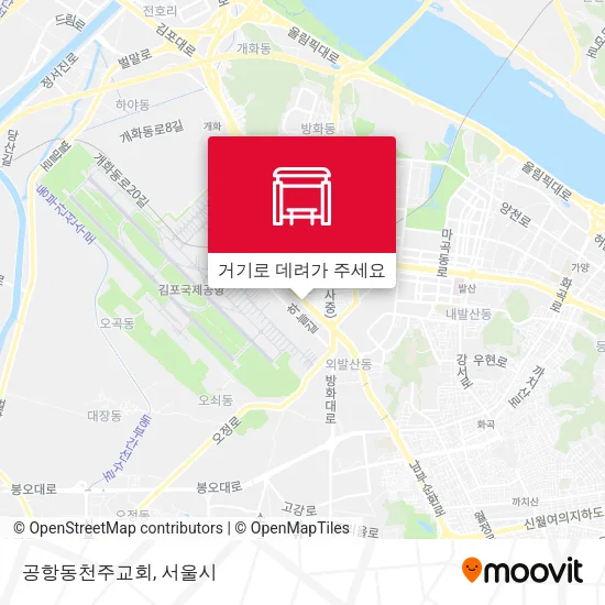 공항동천주교회 지도
