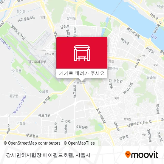강서면허시험장.메이필드호텔 지도