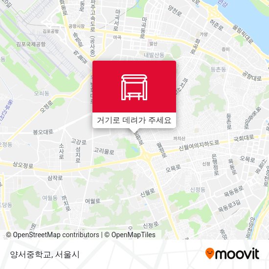 양서중학교 지도