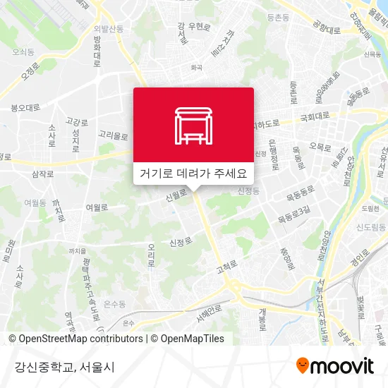 강신중학교 지도