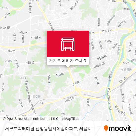 서부트럭터미널.신정동일하이빌아파트 지도