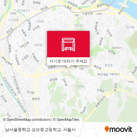 남서울중학교.성보중고등학교 지도