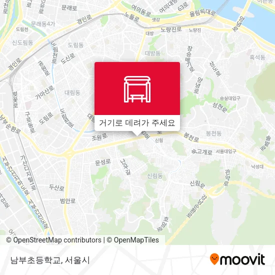남부초등학교 지도