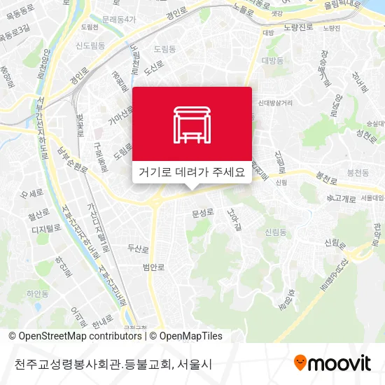 천주교성령봉사회관.등불교회 지도