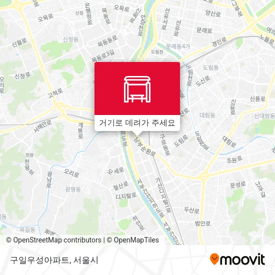 구일우성아파트 지도