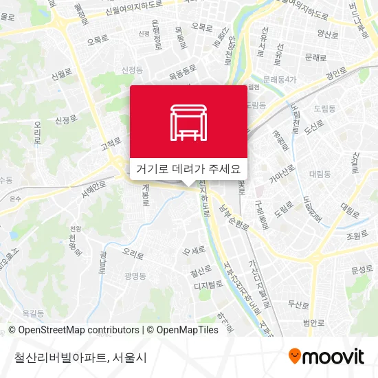철산리버빌아파트 지도