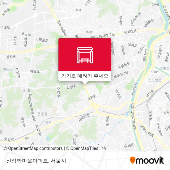 신정학마을아파트 지도