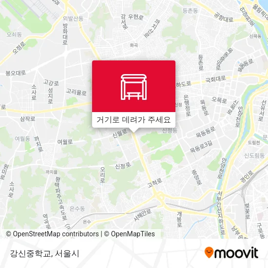 강신중학교 지도