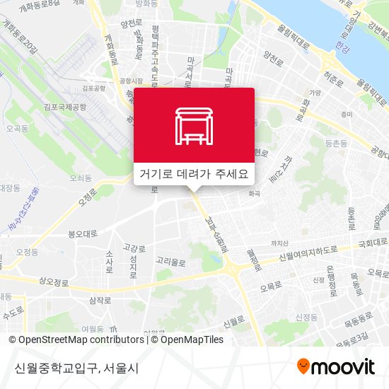 신월중학교입구 지도