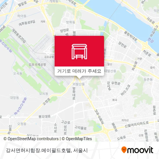 강서면허시험장.메이필드호텔 지도