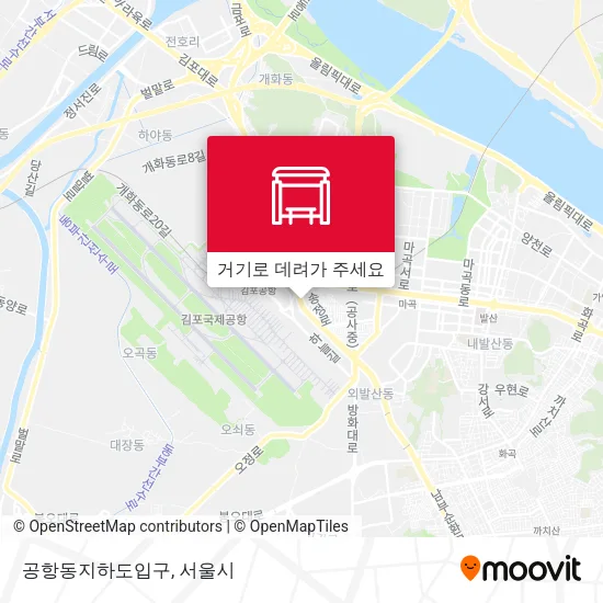 공항동지하도입구 지도
