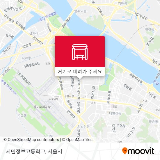 세민정보고등학교 지도