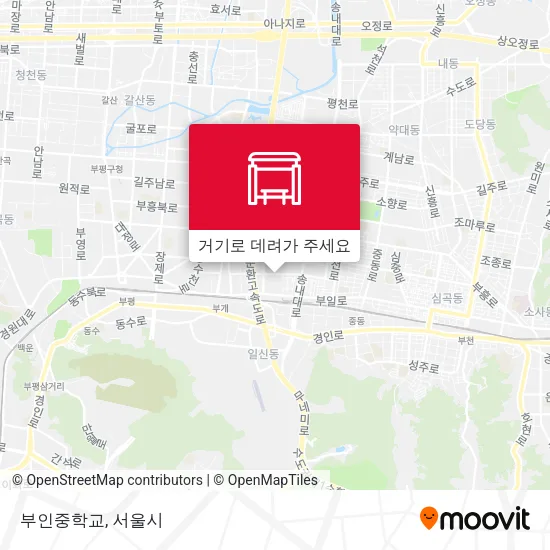 부인중학교 지도