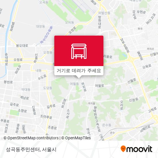 성곡동주민센터 지도