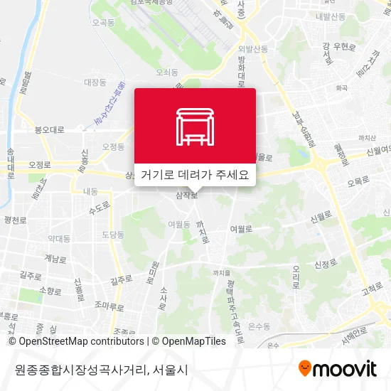 원종종합시장성곡사거리 지도