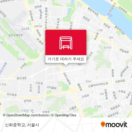 신화중학교 지도