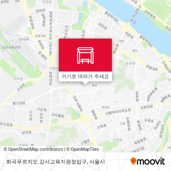 화곡푸르지오.강서교육지원청입구 지도