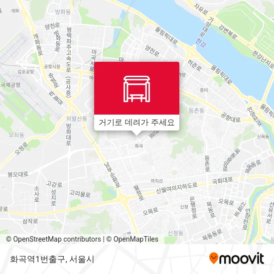 화곡역1번출구 지도
