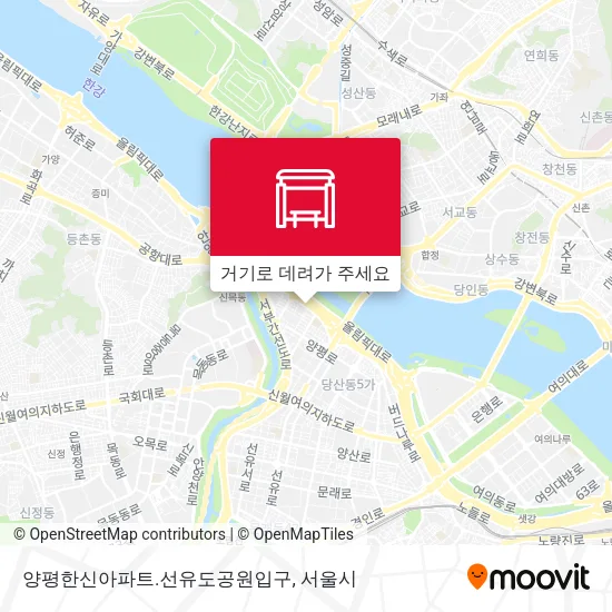 양평한신아파트.선유도공원입구 지도