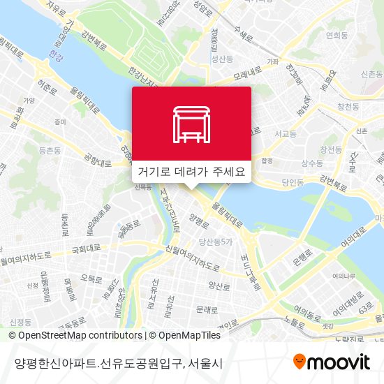 양평한신아파트.선유도공원입구 지도