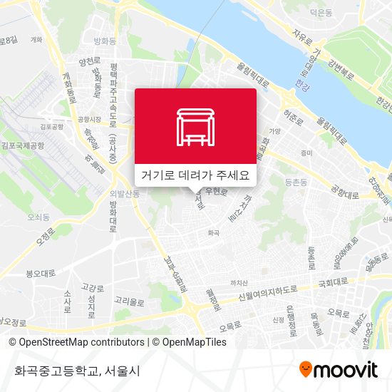 화곡중고등학교 지도