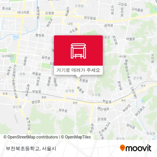 부천북초등학교 지도