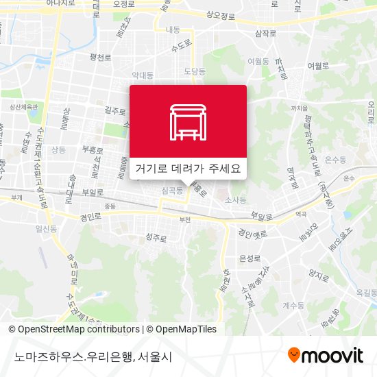 노마즈하우스.우리은행 지도