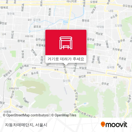 자동차매매단지 지도