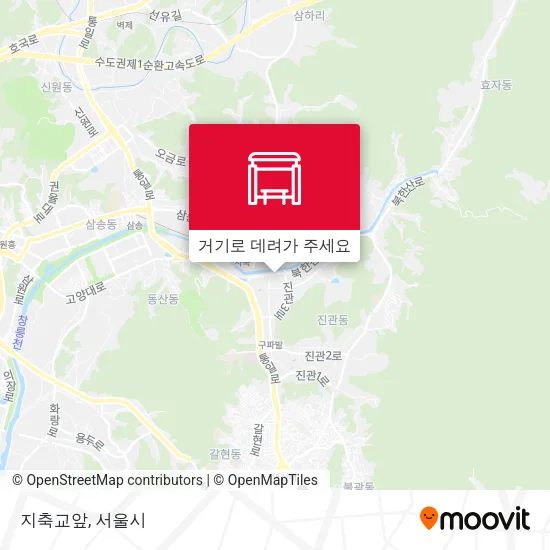 지축교앞 지도