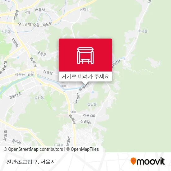 진관초교입구 지도