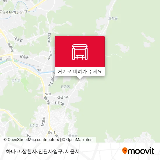 하나고.삼천사.진관사입구 지도