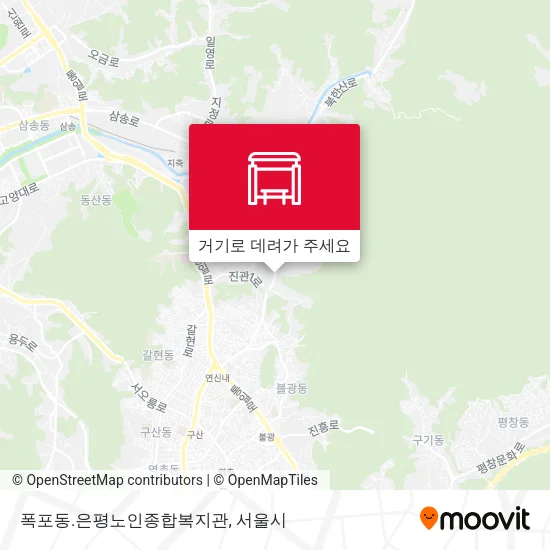 폭포동.은평노인종합복지관 지도