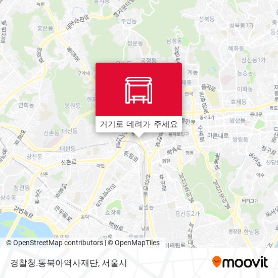 경찰청.동북아역사재단 지도