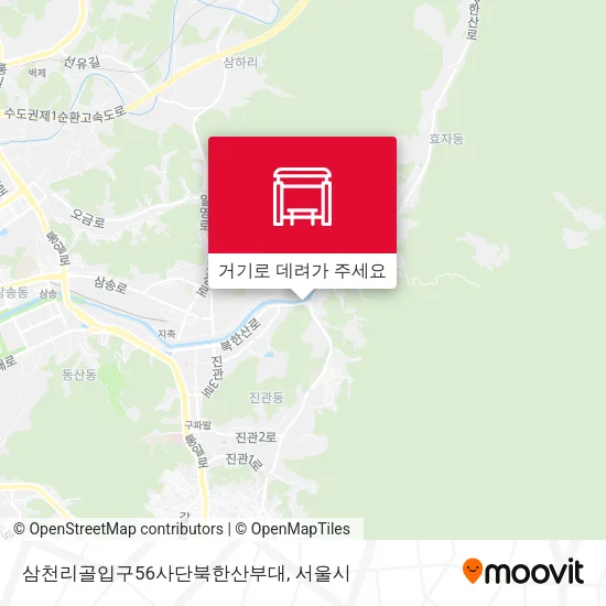 삼천리골입구56사단북한산부대 지도