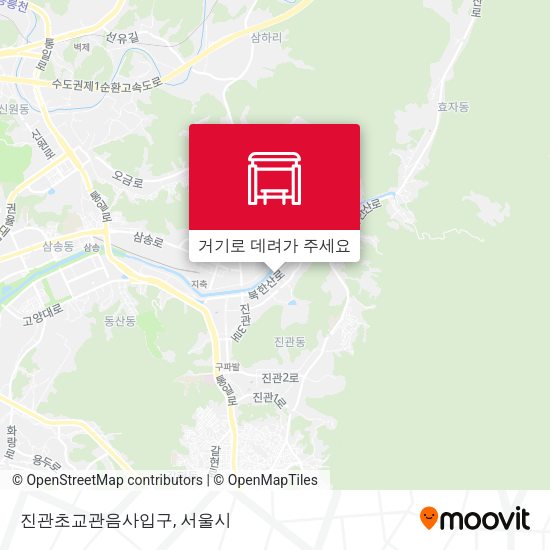 진관초교관음사입구 지도