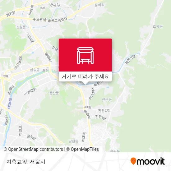 지축교앞 지도