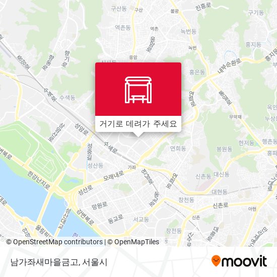 남가좌새마을금고 지도