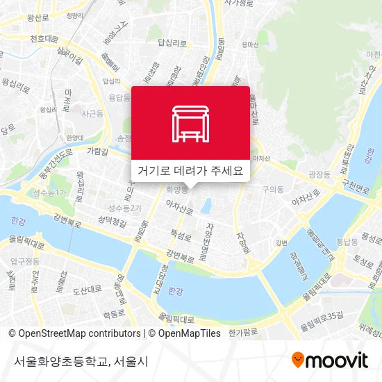 서울화양초등학교 지도
