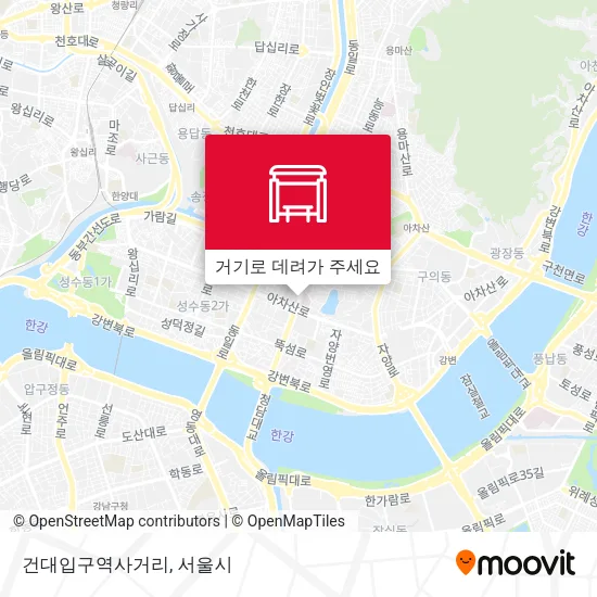 건대입구역사거리 지도