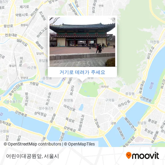 어린이대공원앞 지도