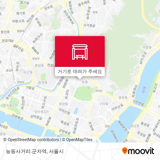 능동사거리.군자역 지도