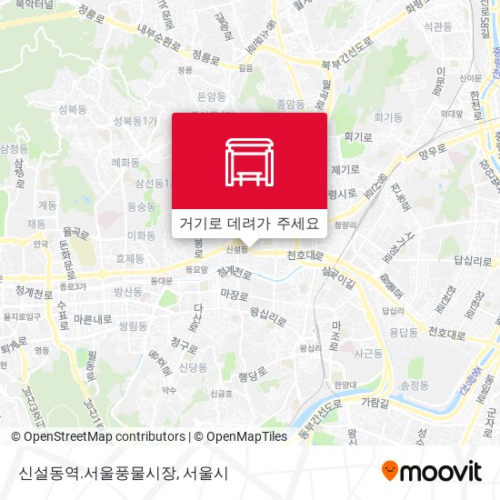 신설동역.서울풍물시장 지도