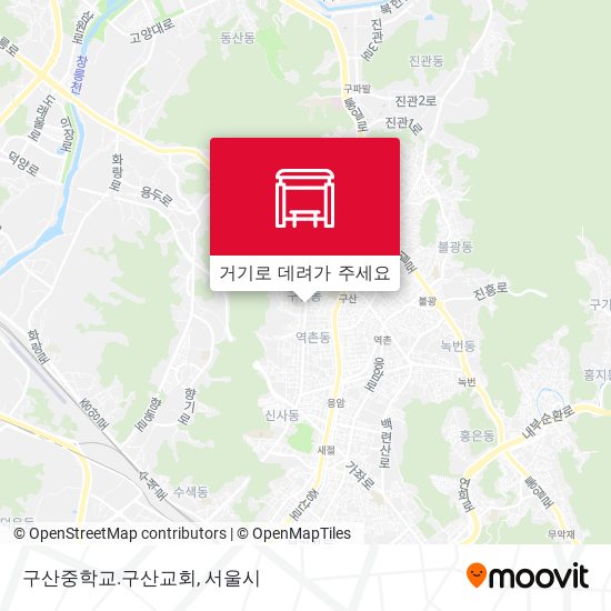 구산중학교.구산교회 지도