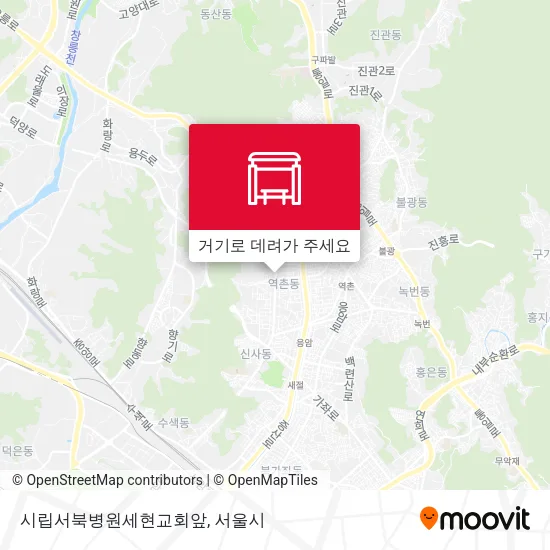 시립서북병원세현교회앞 지도