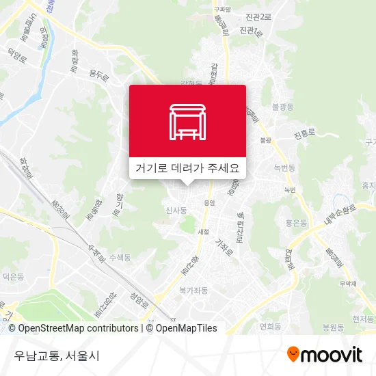 우남교통 지도