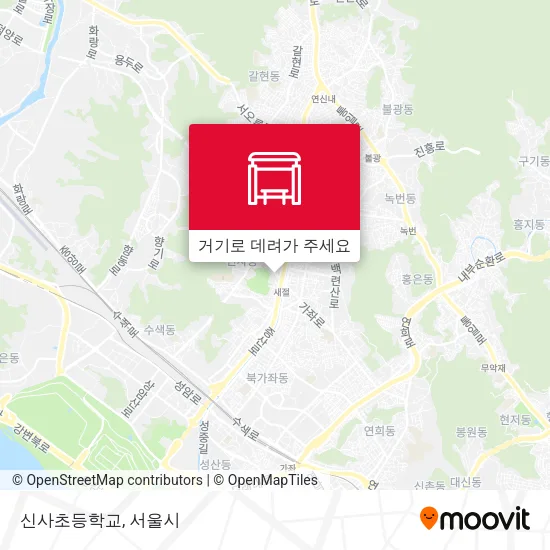 신사초등학교 지도