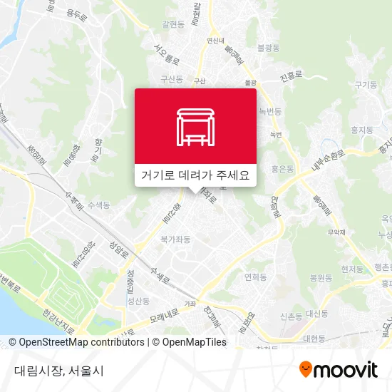 대림시장 지도